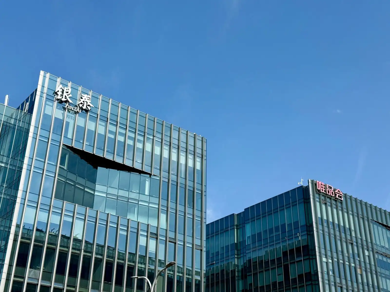 2025年上海整形美容医院资质评审新标准解读正文配图 1